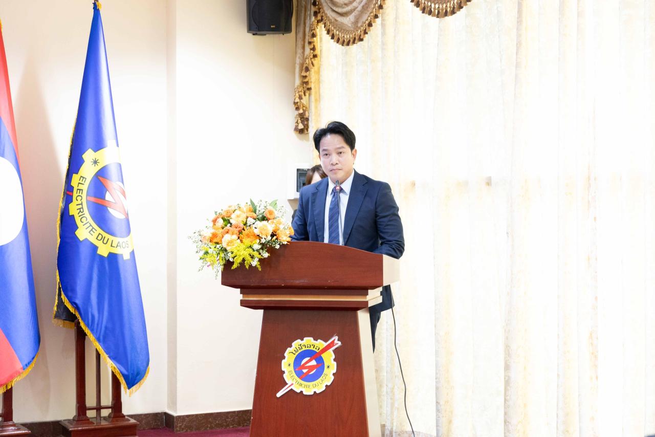 Modern Payment System 1