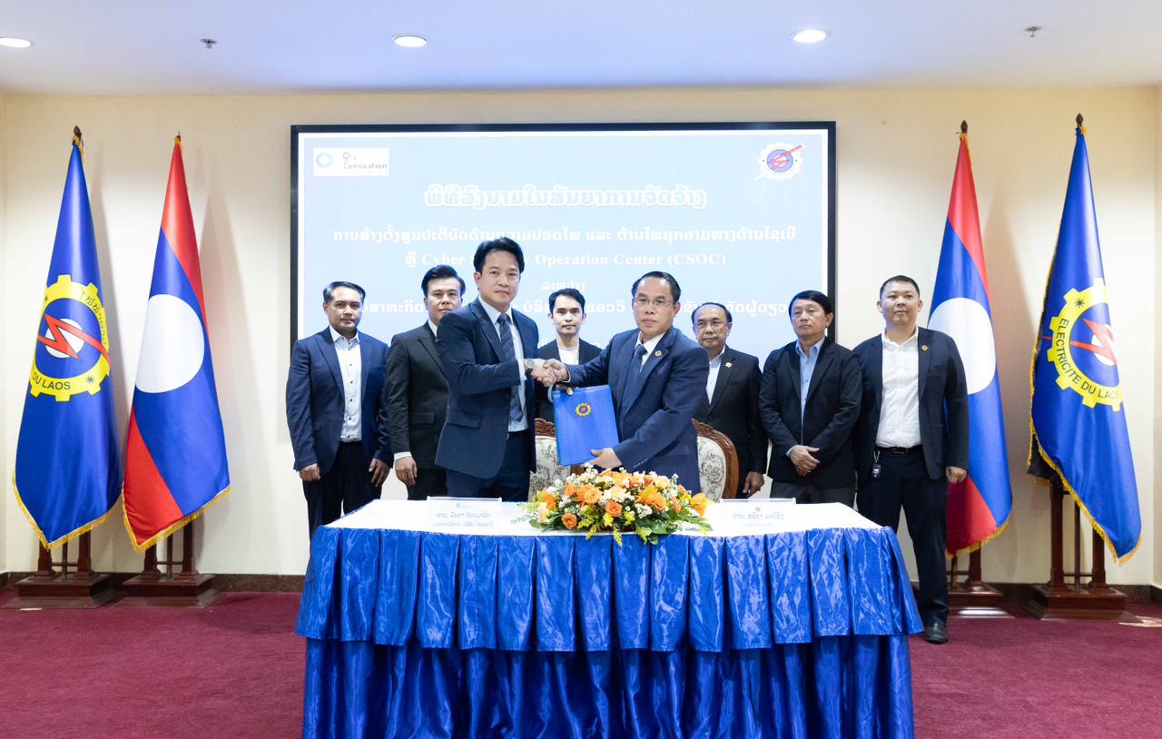 Modern Payment System 3